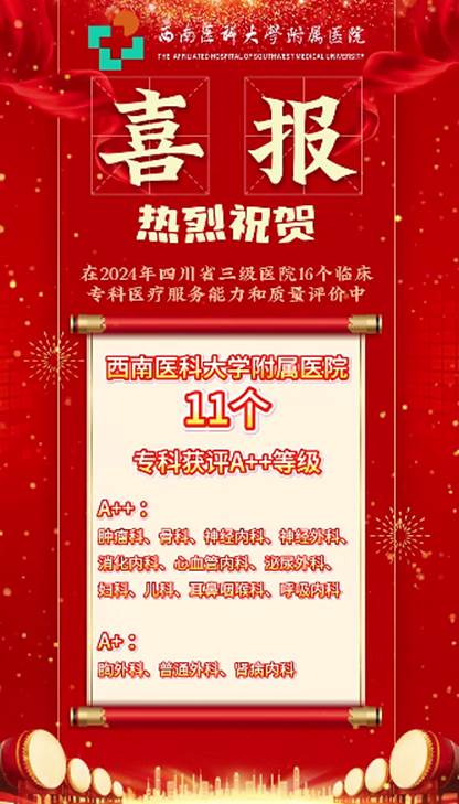 2499021306288296fa417d181731661b